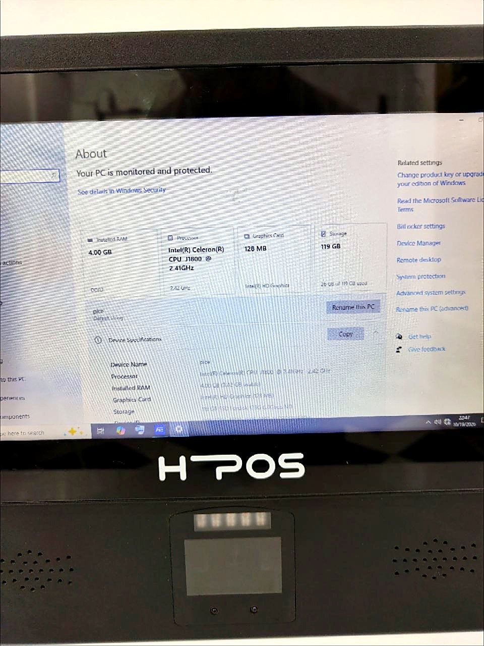 Vérificateur de prix HPOS Celeron J1800 RAM 4 Go SSD 120 Go avec scanner intégré (neuf)
